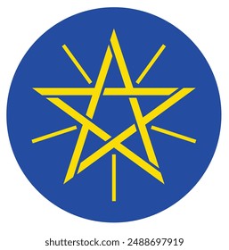 Coat of arms of Ethiopia