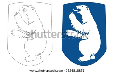 Coat Of Arms Of Greenland Vector Illustration
