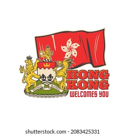 Coat of Arms, Hong Kong travel icon. Asian journey, China city travel vector badge, retro label or vintage icon with red flag, Hong Kong regional emblem and coat of arms with lion and dragon