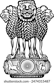 Escudo de armas Arte vectorial de emblema nacional indio con leones de finos detalles, chakra Ashoka, República de la India. Bharat, Constitución, Cresta Animal para el Pilar Hindi del Gobierno. Ejército, Armada, Ejército Delhi eps