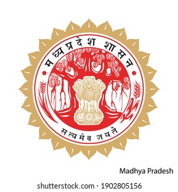 Coat of Arms of Madhya Pradesh is a Indian region. Vector heraldic emblem