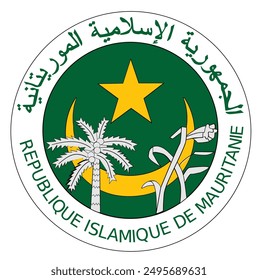 Coat of arms of Mauritania