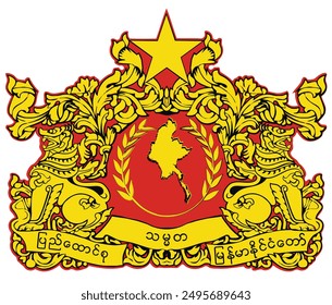 Coat of arms of Myanmar