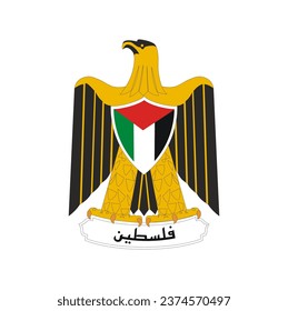 Escudo de Palestina, logotipo del sello de la bandera palestina, ilustración vectorial