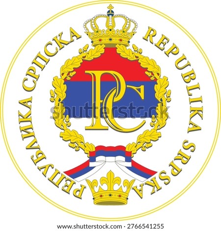 Coat of Arms of Republika Srpska Vector Illustration, Official Entity Emblem Heraldic Crest Outline Color Icon Isolated on Transparent Background
