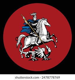 Coat of arms of the Russian capital  Moscow, the administrative center of the Central Federal District and the center of the Moscow region. Moscow seal, national emblem. Saint George kills the dragon.