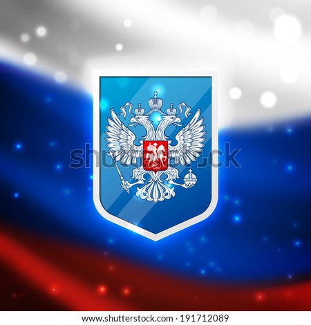 Coat of Arms of the Russian Federation