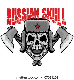 coat of arms with skull, grunge.vintage design t-shirts