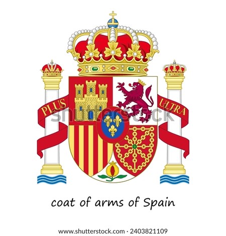 The coat of arms of Spain in a flat style, highlighted on a white background. the official state symbol of Spain. stock vector illustration. EPS 10..