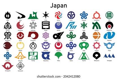 Coat of arms of the state of Japan, All Japanese regions emblem collection