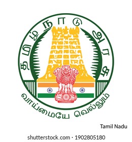 Coat of Arms of Tamil Nadu is a Indian region. Vector heraldic emblem