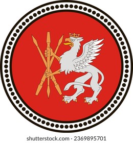 Coat of arms of Tomashiv County