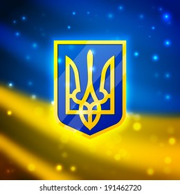 Coat of Arms of Ukraine