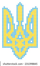 Coat of Arms Ukraine