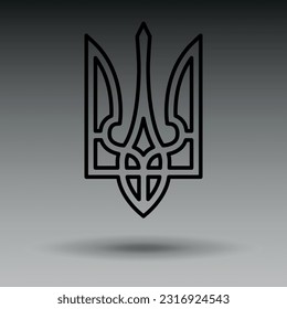 Coat of Arms of Ukraine. Black trident. Vector on white background.