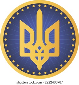 The coat of arms of Ukraine is a blue shield with a gold trident. National symbols of Ukraine