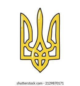 Coat of arms of Ukraine.  National symbol. Hand drawn element, doodle, cartoon isolated on white background. Good for prints, posters, stickers, prints, cards, etc. EPS 10