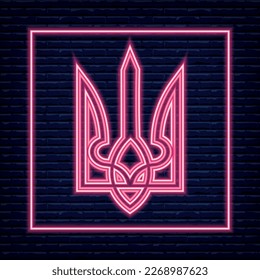 Coat of arms of Ukraine, neon pink color. Vector image, symbols.