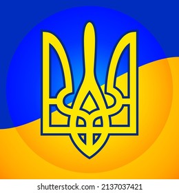 coat of arms of Ukraine on the background of the Ukrainian flag