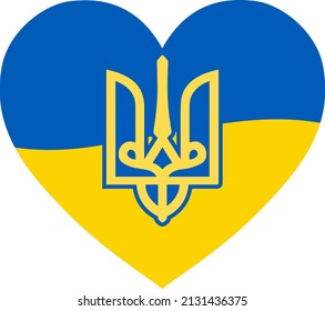 Coat of arms of Ukraine on wavy flag heart shaped icon. Vector icon for web and print concepts in ukrainian colors. Freedom symbol, icon, button.