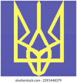 
Coat of Arms Ukraine on a white background