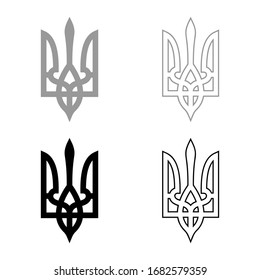 Coat of Arms of Ukraine State emblem National ukrainian symbol Trident icon outline set black grey color vector illustration flat style image