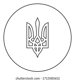 Coat of Arms of Ukraine State emblem National ukrainian symbol Trident icon in circle round outline black color vector illustration flat style image