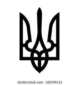 Coat Of Arms Of Ukraine (state Emblem, National Ukrainian Emblem), Vector