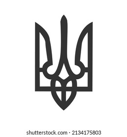 Wappen des ukrainischen Staates Emblem Nationalukrainisches Symbol Trident Symbol Umriss schwarz graue Vektorgrafik flaches Bild