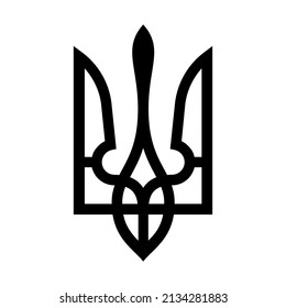 Coat of Arms of Ukraine. State emblem. National ukrainian symbol. Trident icon. Vector illustration.