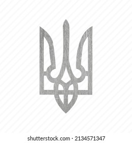 Coat of arms of Ukraine state emblem, national ukrainian emblem, isolated on a white background vector