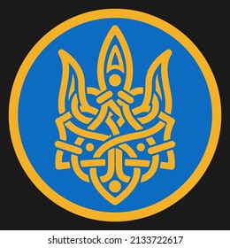 Coat of arms of Ukraine in the style of the Celtic knot. Ukrainian patriotic symbol. Isolated vector illustration.