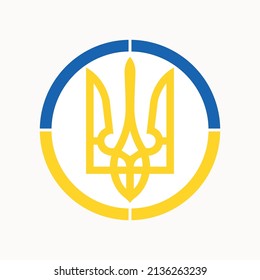 Coat of Arms of Ukraine. Trident icon. State emblem in a circle. National ukrainian symbol. Vector illustration