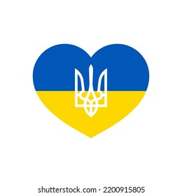 Coat of Arms of Ukraine. Trident icon. Flag of Ukraine in the shape of a heart. National ukrainian flag. Vector illustration