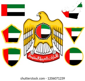 Coat Of Arms Of The United Arab Emirates. Flag and icons with flag elements. Vector on white background.