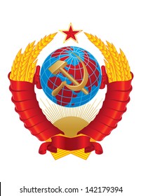 coat of arms the USSR