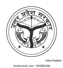 Coat of Arms of Uttar Pradesh is a Indian region. Vector heraldic emblem