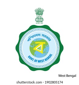 Coat of Arms of West Bengal is a Indian region. Vector heraldic emblem