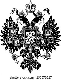 Coat of the Russian Empire. Historical coat of arms of the Russian Empire until 1917, black and white version of the embossing.