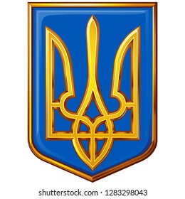 Coats of arms Ukraine