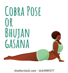 Cobra pose social media post mockup. Bhujangasana. Dark-skinned woman doing yoga. Web banner design template. Social media booster, content layout. Poster, printable card with flat illustrations