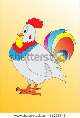 Similar – Image, Stock Photo Happy Easter III Desire