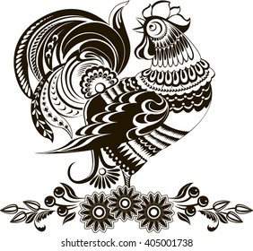 Not Cock monster white clip art you have Cock monster white clip art sorry