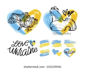 Cock from Borodyanka. Lettering postcard hand drawn about Support Ukraine. Blue yellow ukrainian flag background.