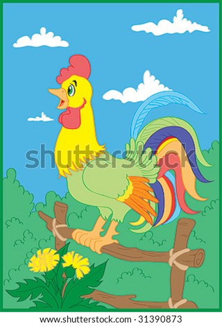Similar – Image, Stock Photo Happy Easter III Desire