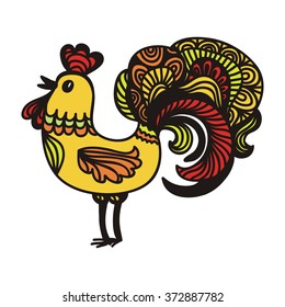 Cock cute cartoon vector illustration