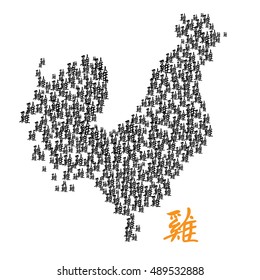 cock, graphic, rooster, silhouette, traditional, zodiac