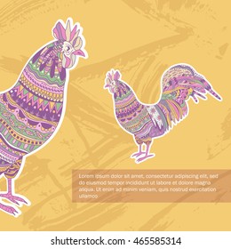 Cock. Hand drawn vector isolated illustration. Design for brochure, calendar