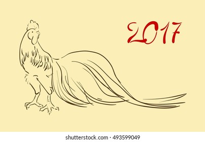 Cock in hand-drawing style doodle. Drawn with ink and pen. Rooster symbol of Chinese New Year. Vector illustration. In full growth. 2017