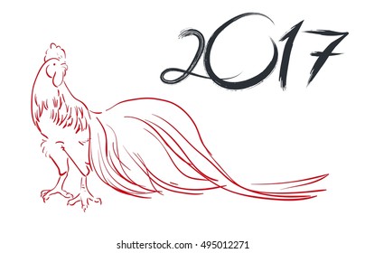 Cock in hand-drawing style doodle. Drawn with ink and pen. Rooster symbol of Chinese New Year. Vector illustration. In full growth.